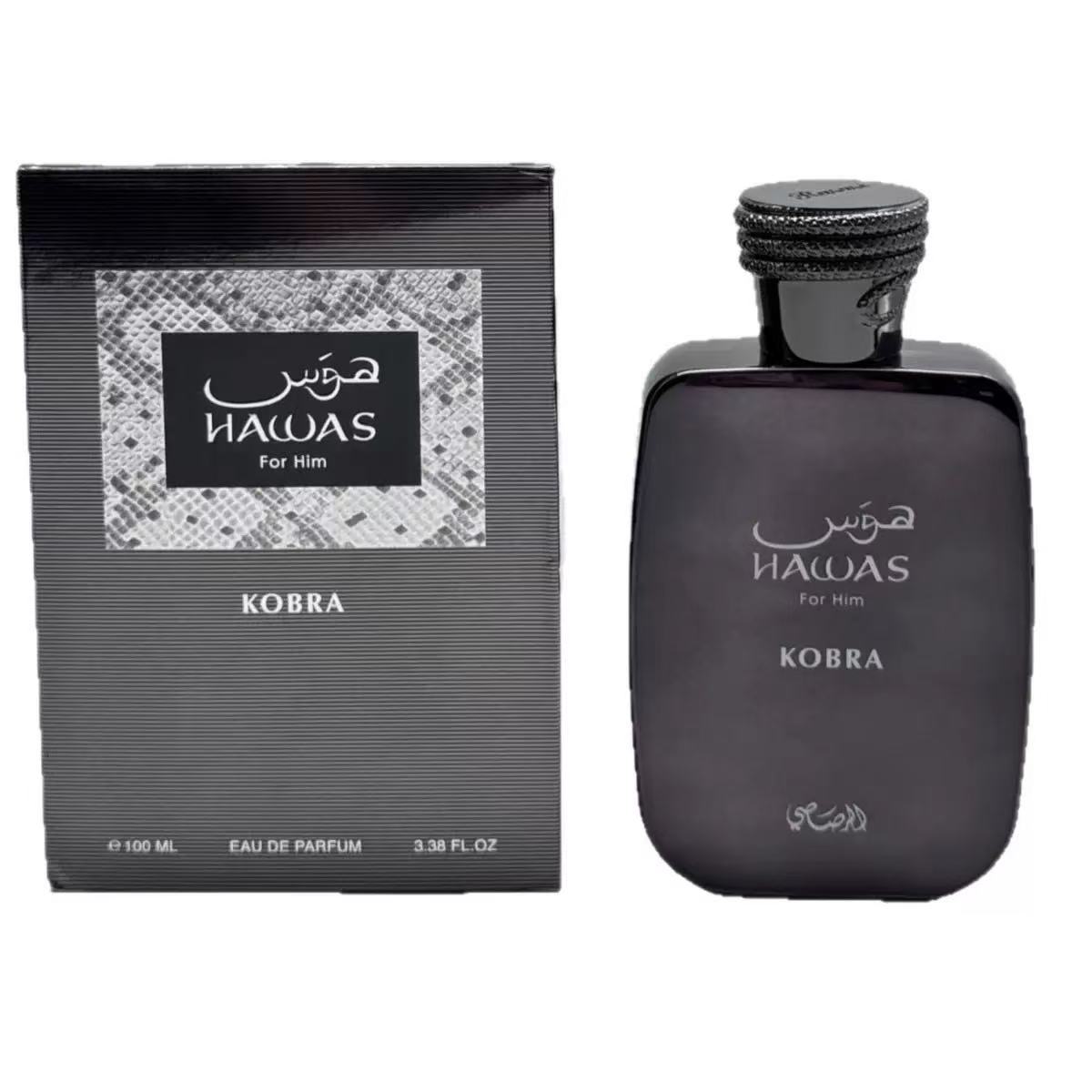 Fragrance Perfume Spray - عطر كلاسيكي للرجال يدوم طويلاً، عطر