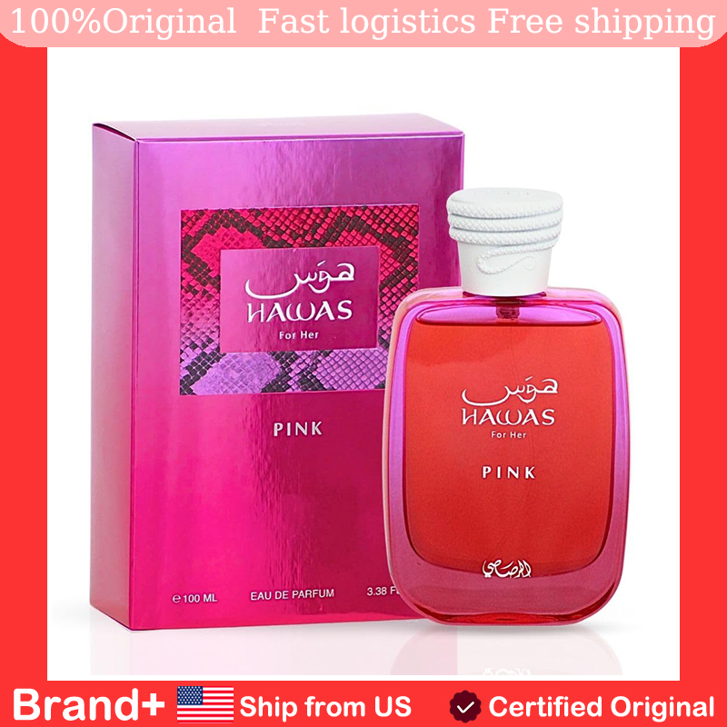 Perfume Fragrance Hair Spray - عطر عربي أصلي من مجموعة راساسي