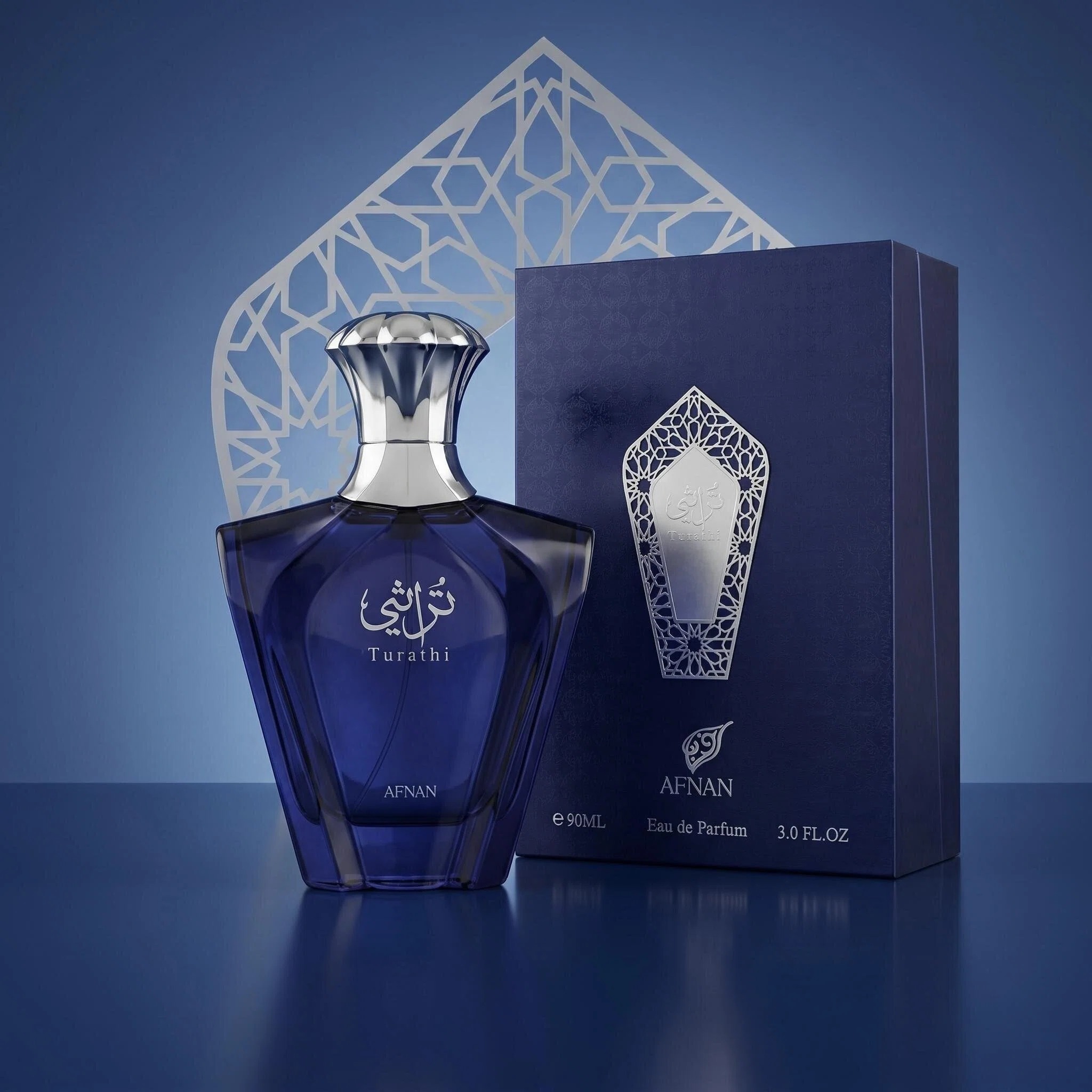 Perfume Fragrance Free - عطر أفنان تراثي بلو للرجال 90