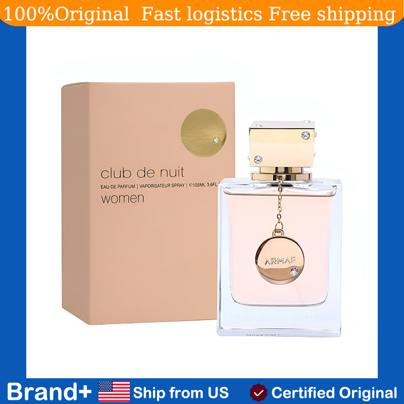 Fragrance Perfume Spray - عطر أرماف كلوب دي نويت للنساء،