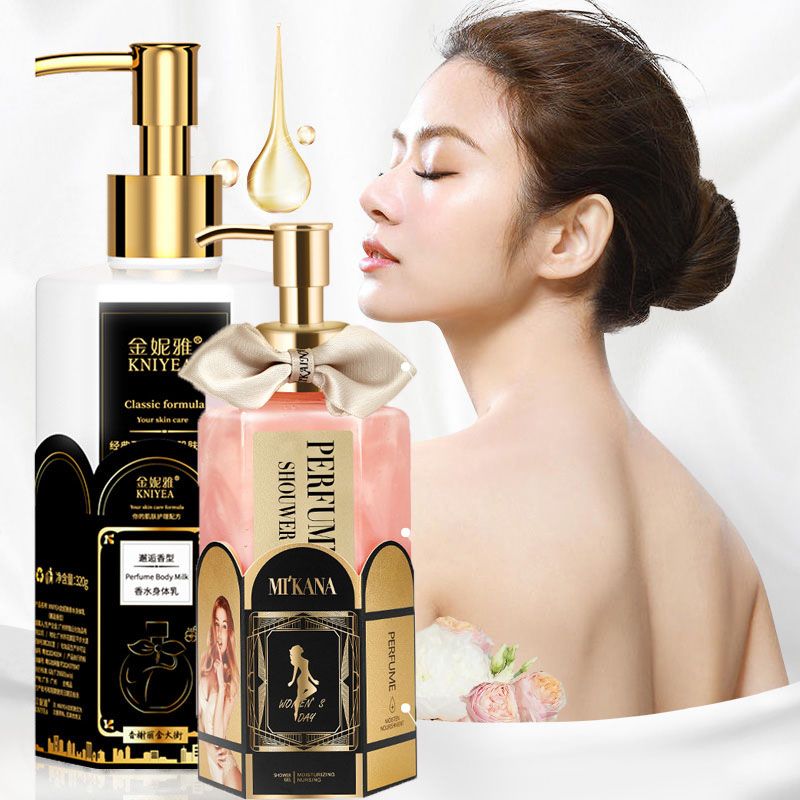 Perfume Fragrance Shampoo - كوكو عطر عطر غسول الجسم شامبو