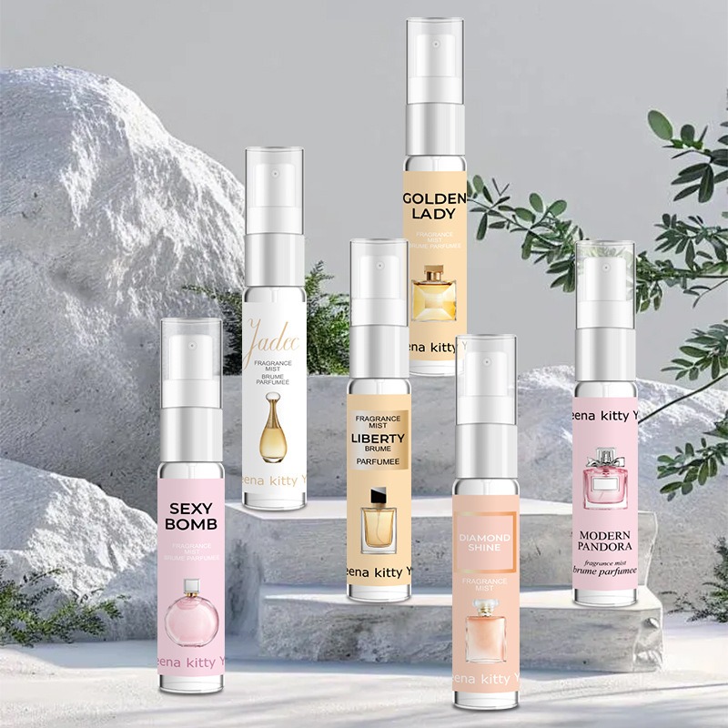Perfume Fragrance Gift Set - مجموعة عطور فاخرة سعة 5 مل،