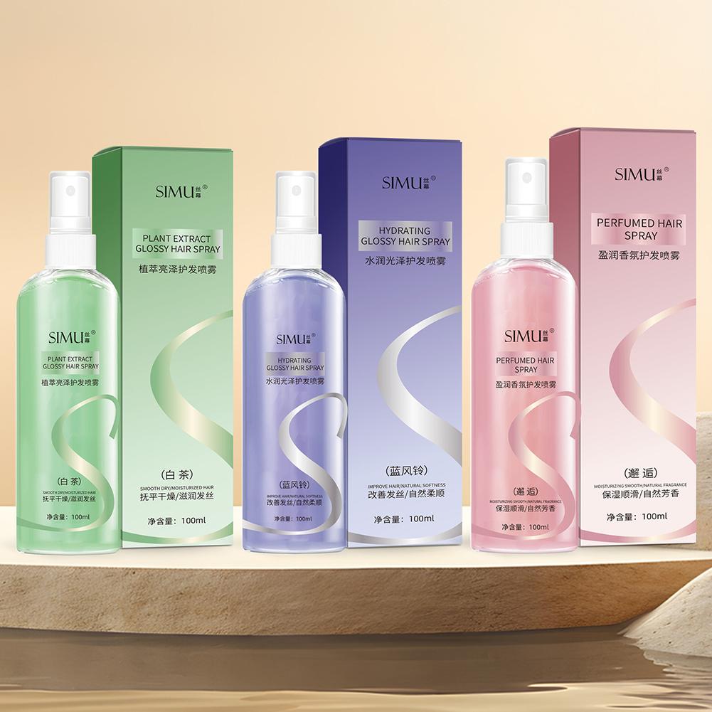 Perfume Fragrance Hair Spray - 100 مللي زيت العناية بالشعر للنساء