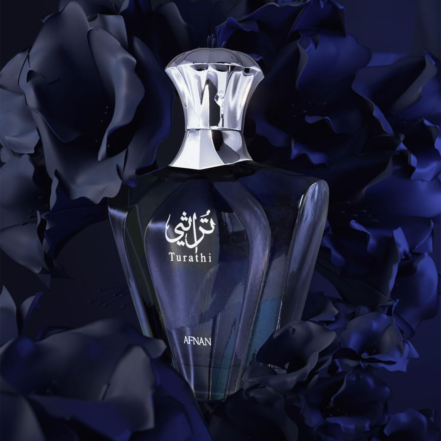 Fragrance Perfume Spray - عطر أفنان توراثي بلو للرجال، رذاذ