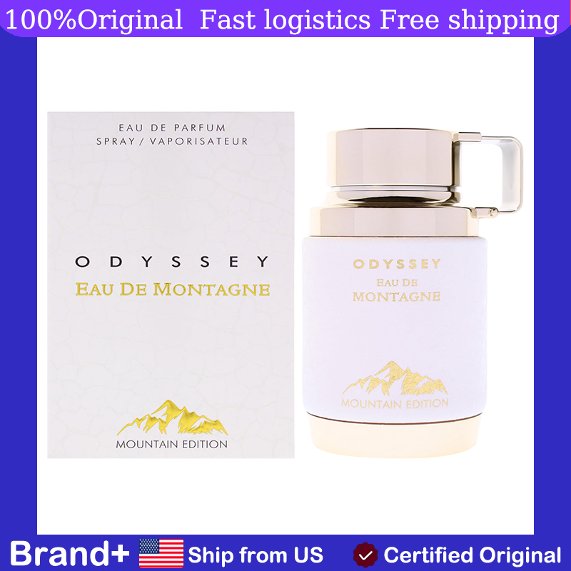 عطر عربي أصلي أرماف أوديسي أو  - مراجعة Fragrance Perfume Spray وسعره