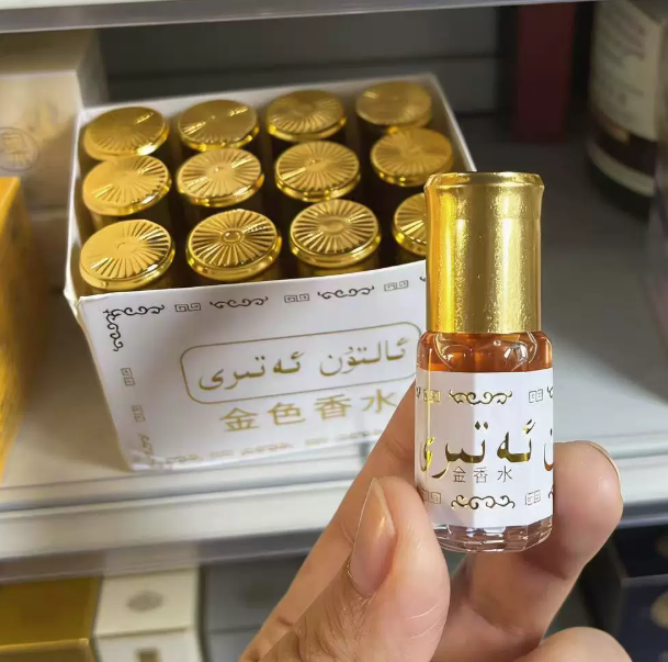 عطر ميني باكستاني ذهبي 3 مل، ز - مراجعة Perfume Fragrance Oil وسعره