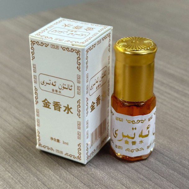 عطر ميني باكستاني ذهبي 3 مل، ز - مراجعة Perfume Fragrance Oil وسعره