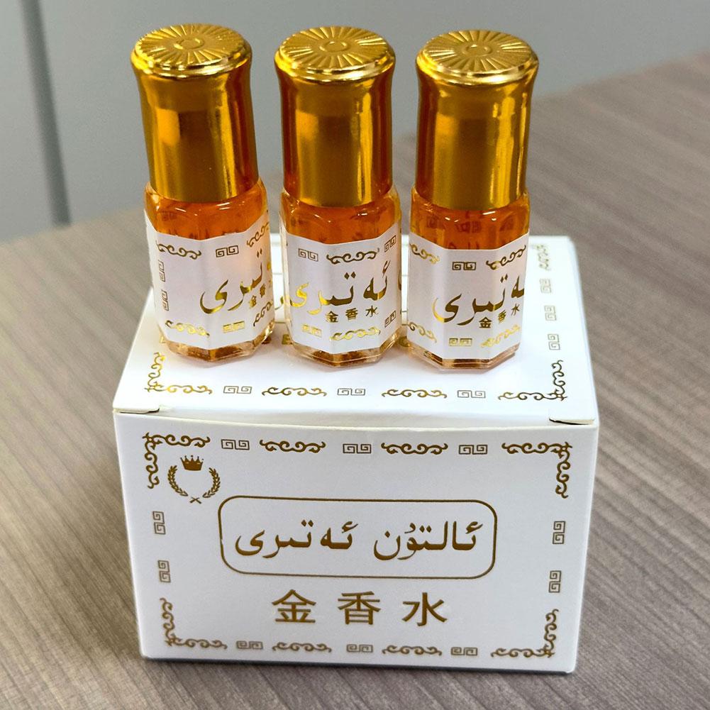 زيت عطر عربي محمول برائحة تدوم - مراجعة Perfume Fragrance Oil وسعره