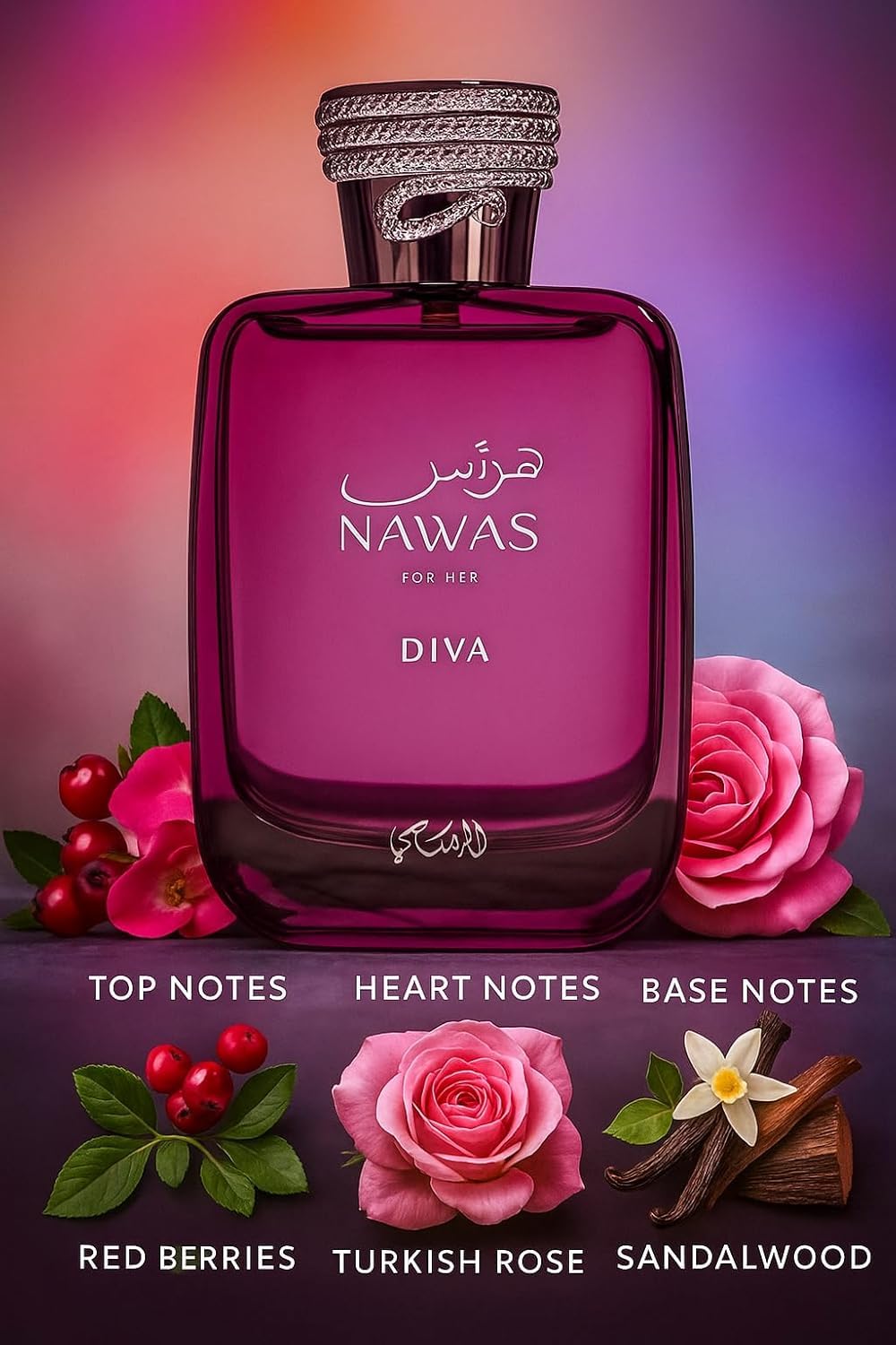 عطر عربي أصلي راساسي هواس ديفا - مراجعة Perfume Fragrance Hair Spray وسعره