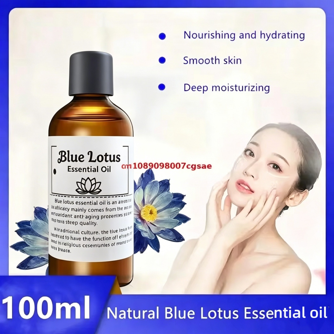 زيت عطري طبيعي من زهرة اللوتس  - مراجعة Perfume Quality Fragrance Oils وسعره