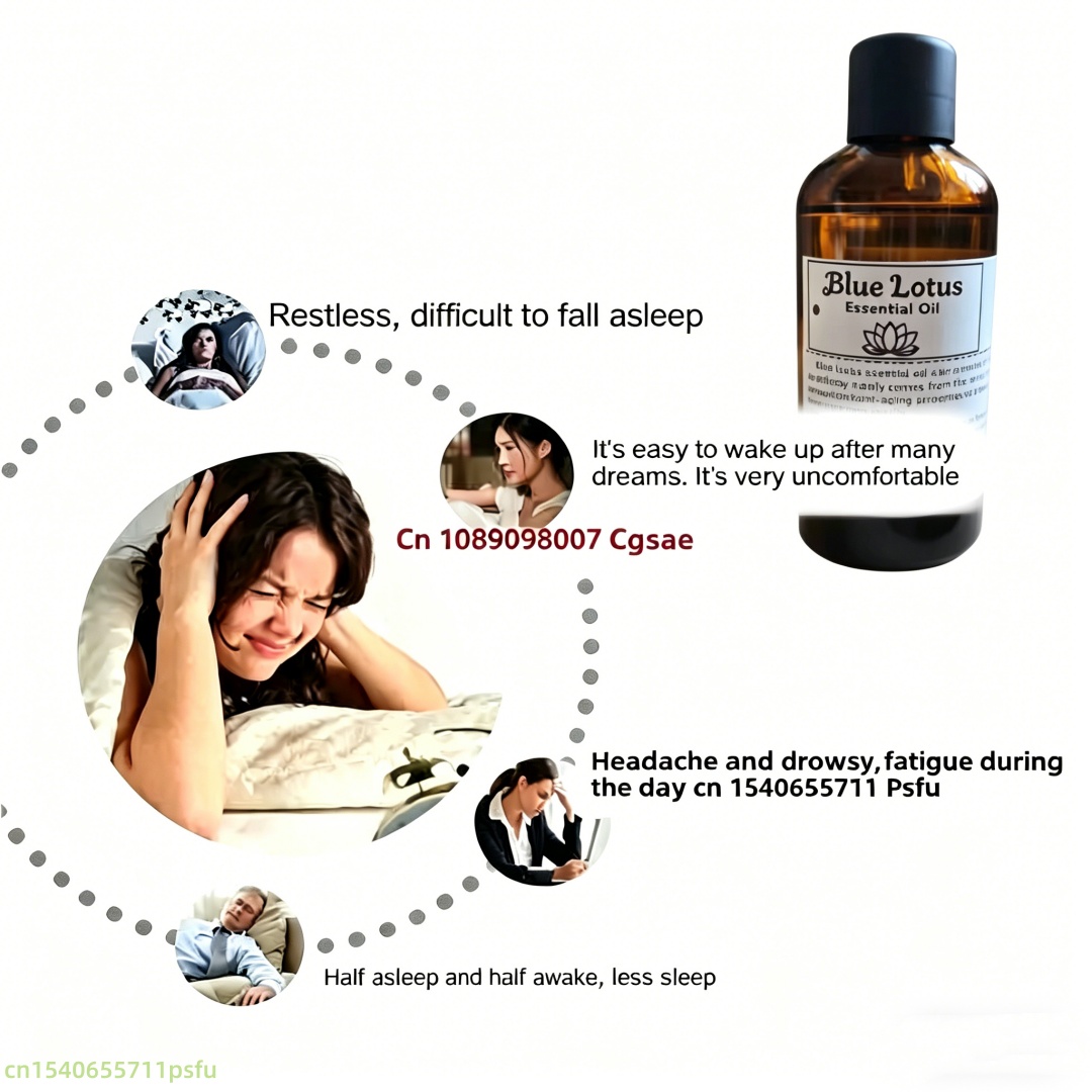 زيت عطري طبيعي من زهرة اللوتس  - مراجعة Perfume Quality Fragrance Oils وسعره