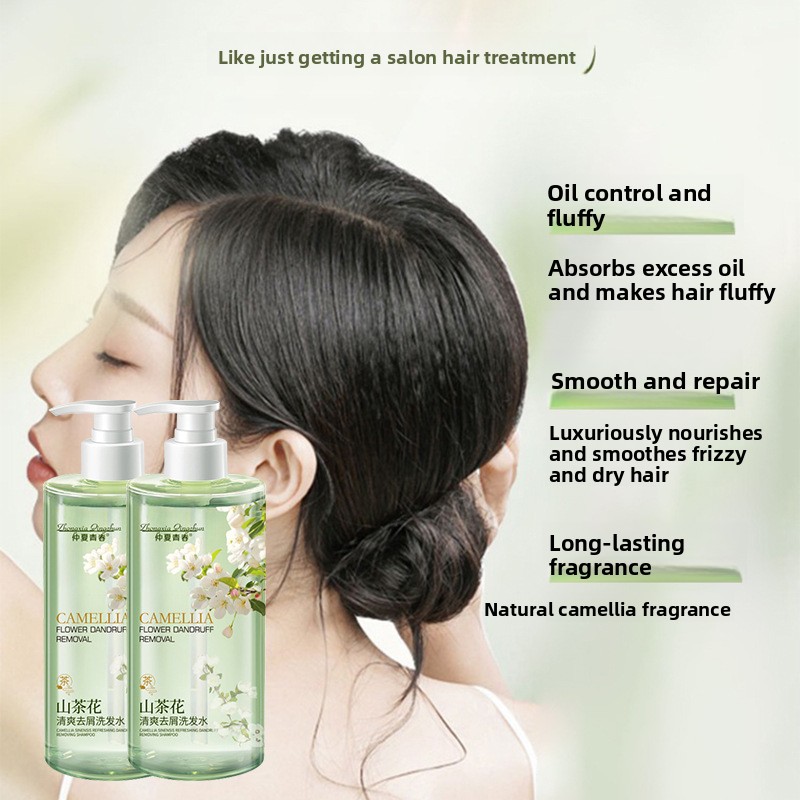 شامبو وغسول للجسم بحمض الكاميل - مراجعة Perfume Fragrance Shampoo وسعره
