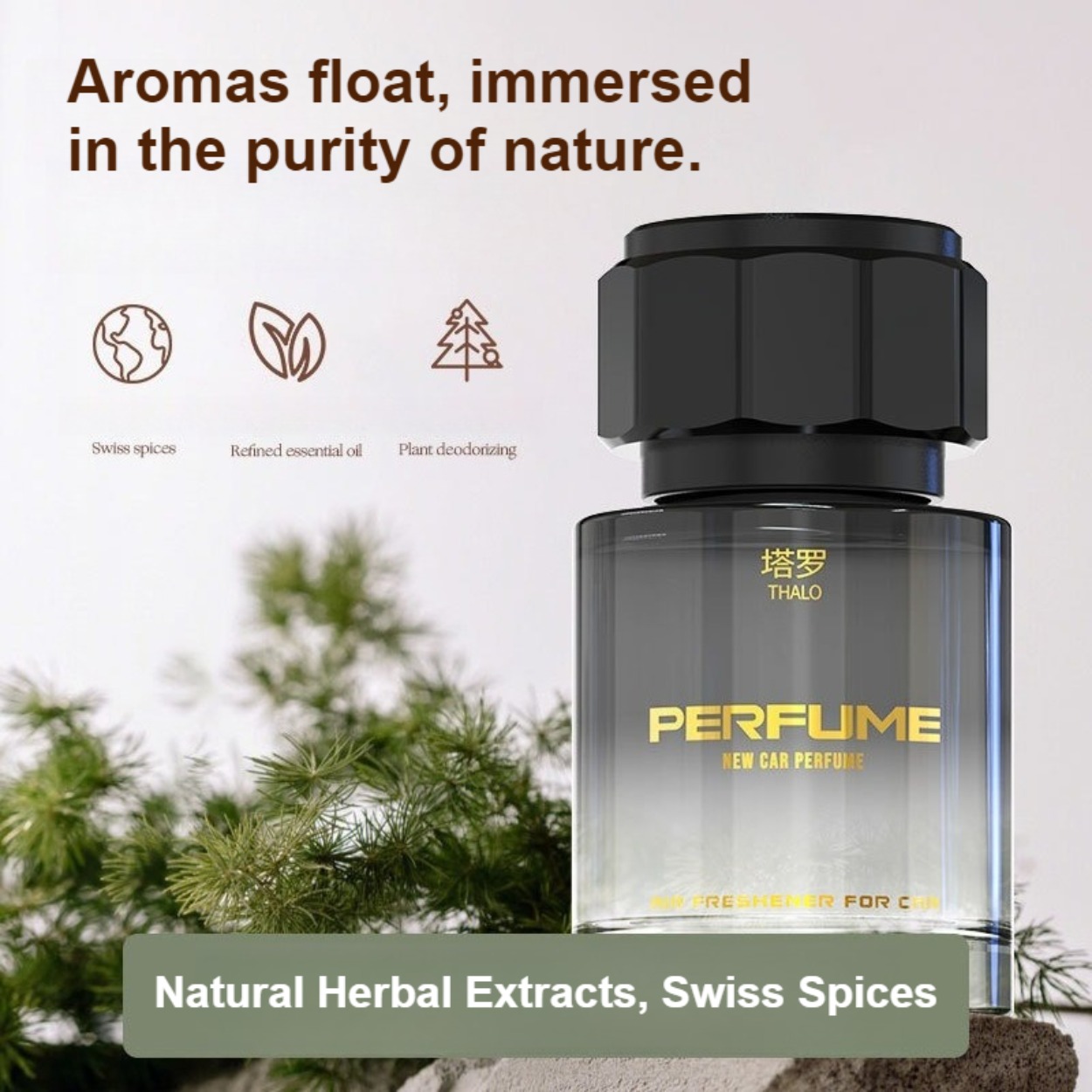عطر رجالي: رائحة منعشة تدوم طو - مراجعة Perfume Scent Fragrance وسعره