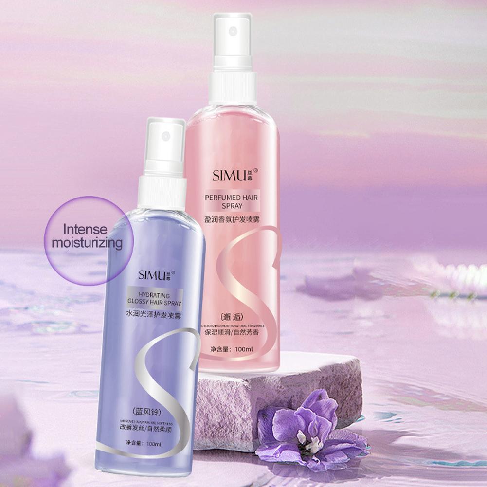 100 مللي زيت العناية بالشعر لل - مراجعة Perfume Fragrance Hair Spray وسعره